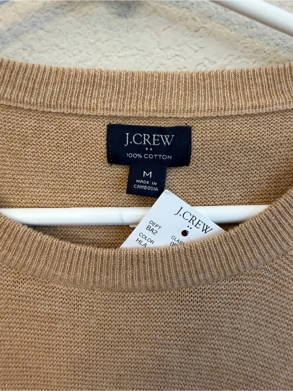 J. Crew New Men's All Cotton Crewneck Sweater in beige Sz M